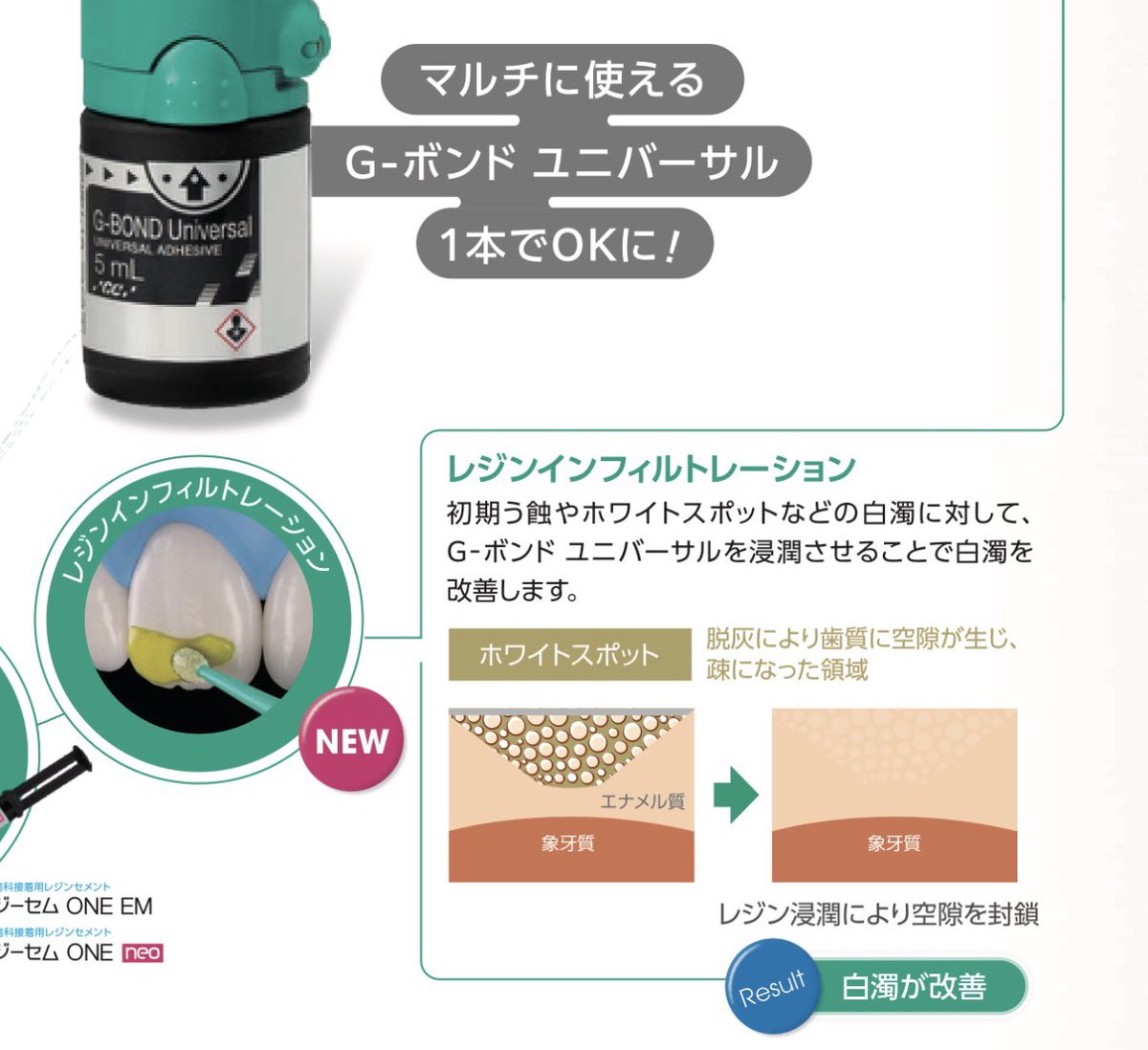 tczesso's tweet photo. 今日届いたけど、マジで書いてあります https://t.co/1nDEiQgofi