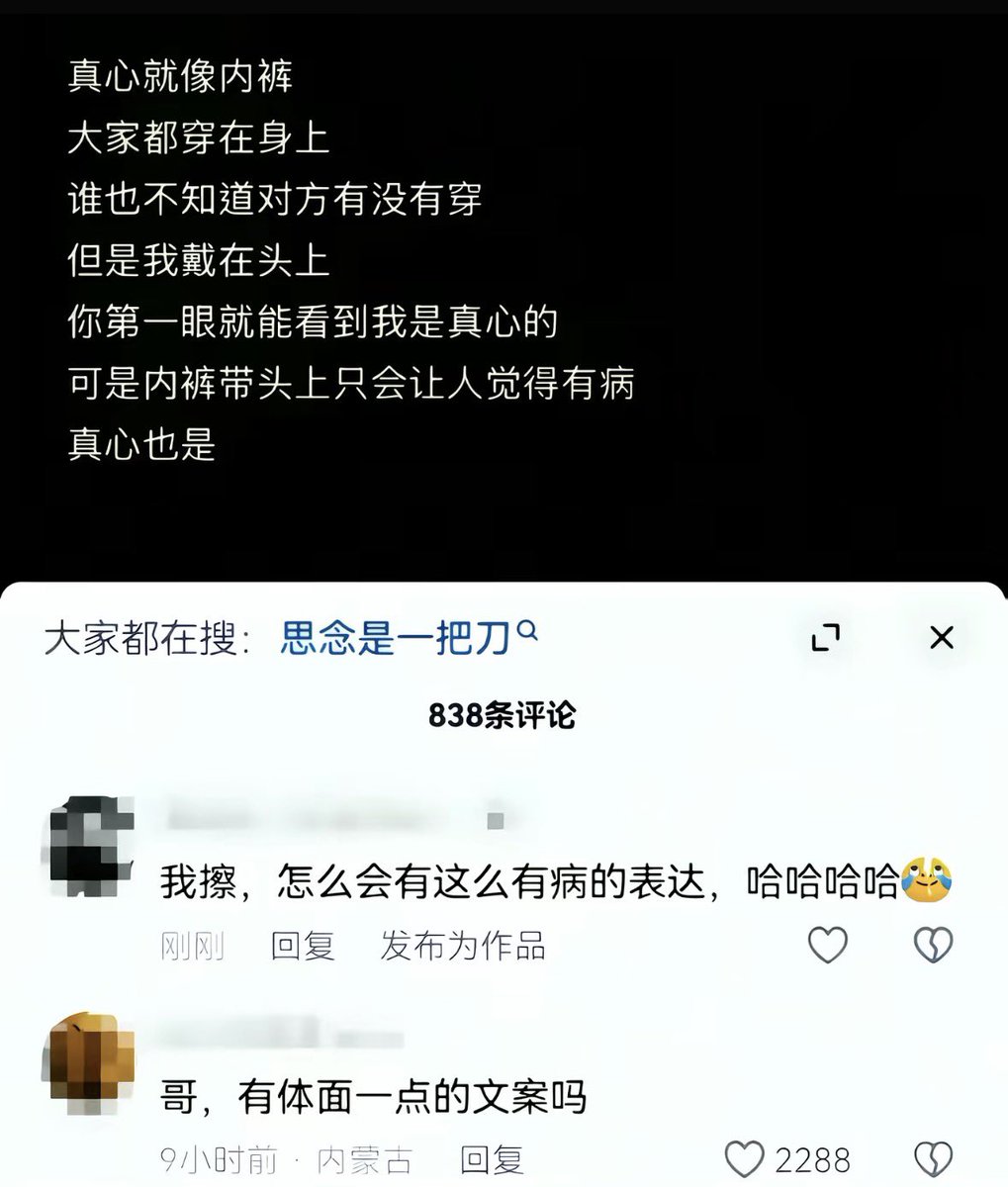 宿舍修勾 tweet media