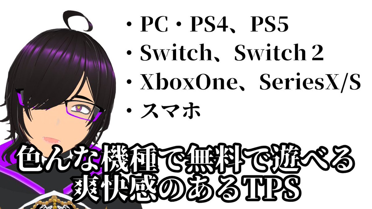 ブルート tweet media