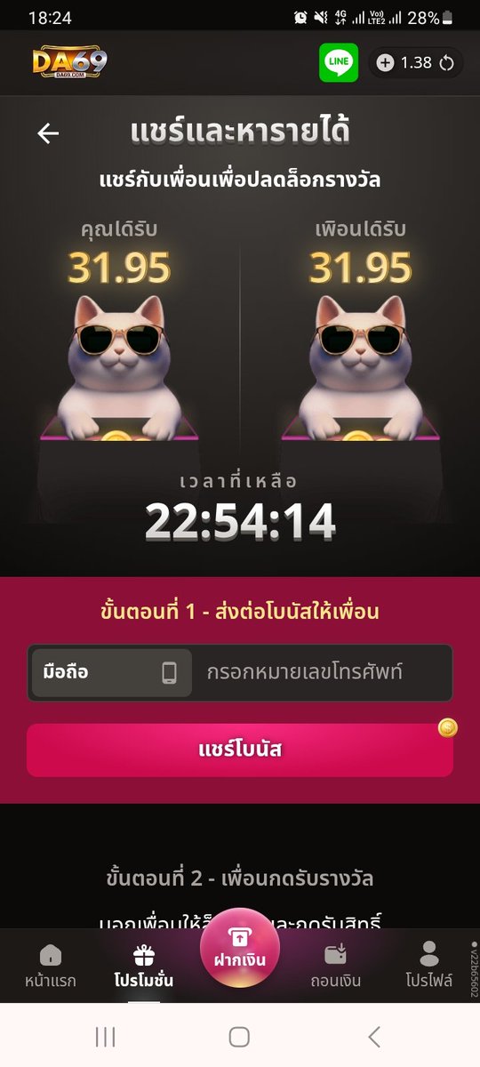 KayyaH37544's tweet photo. @tamilkyl @Zodmakjaa https://t.co/4cZTiP3cBL