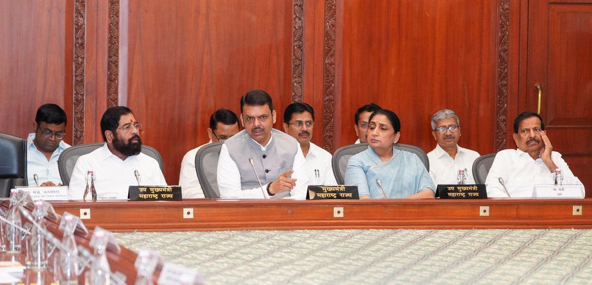 CMO Maharashtra tweet media