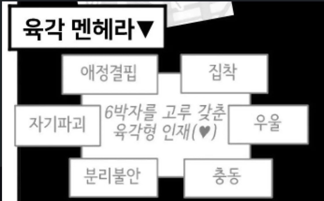 네즈 ໒꒱ tweet media