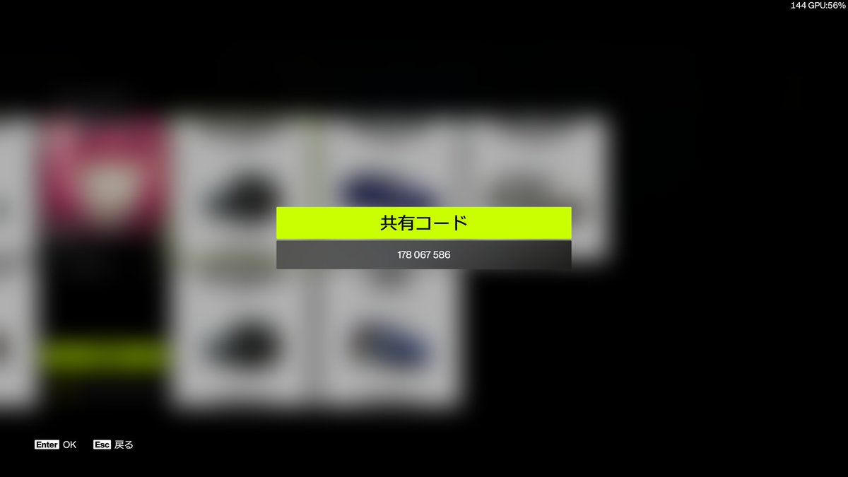 せんちん(壊） tweet media
