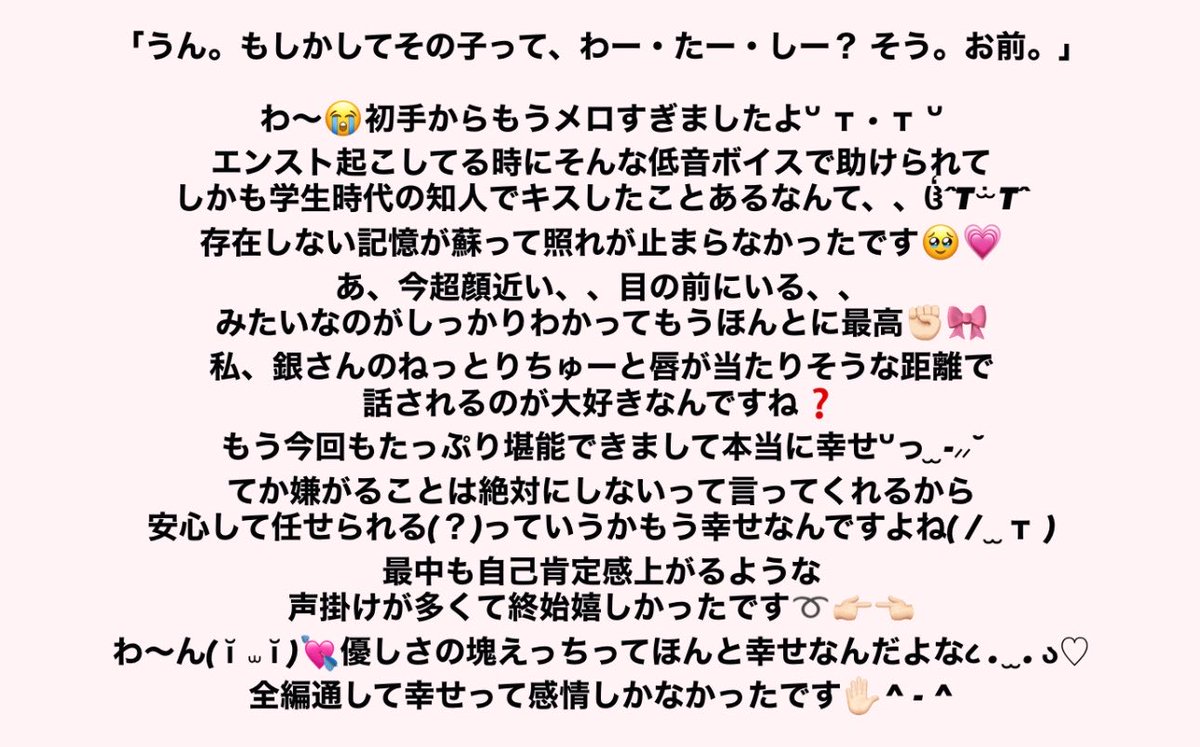 ぷて tweet media