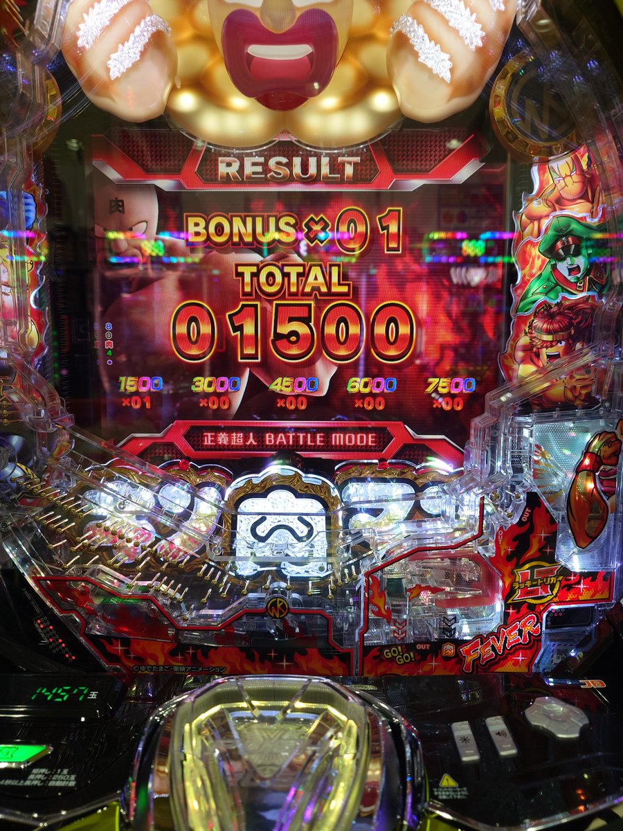 etoooooo2's tweet photo. なめてんかよクソ台 https://t.co/T70EBHbc7e