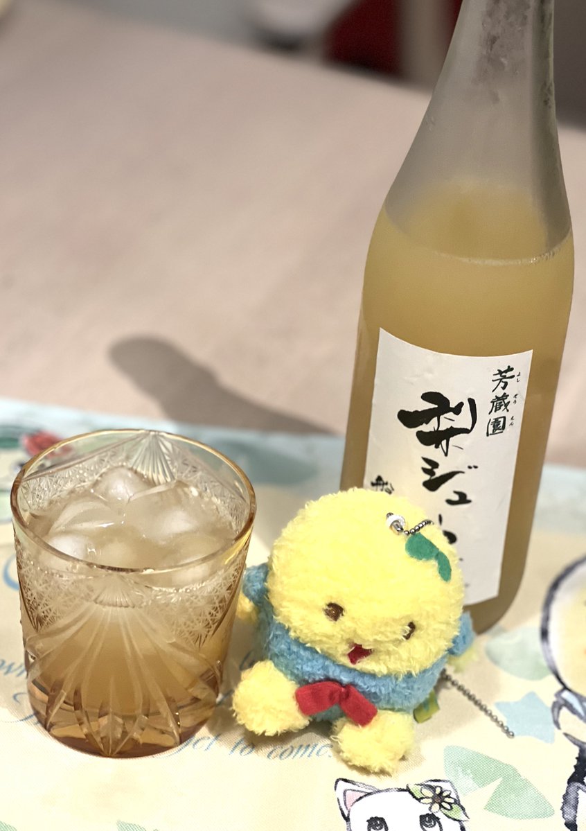 ふなっしー💙 (@funassyi) / Posts / X