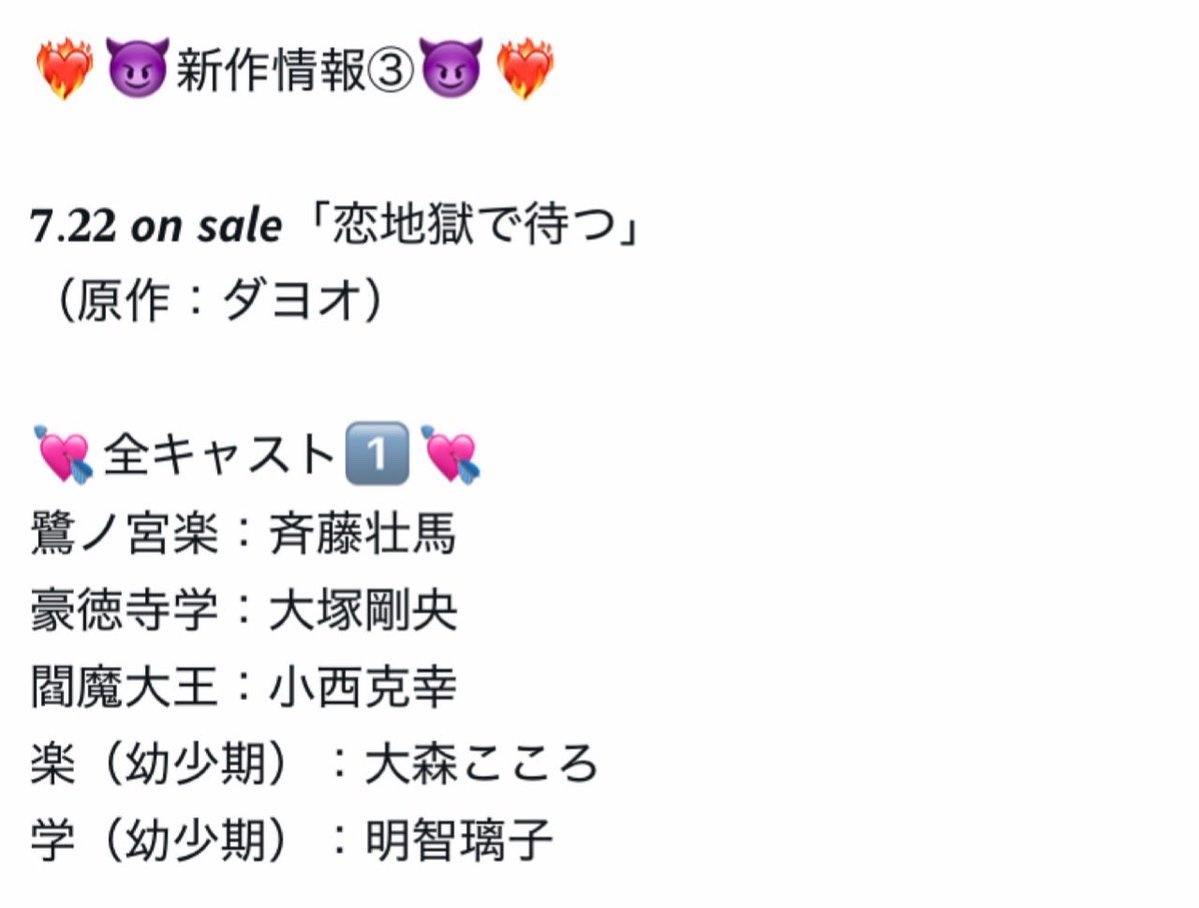 ちゃんりか ◡̎ ❤︎ tweet media