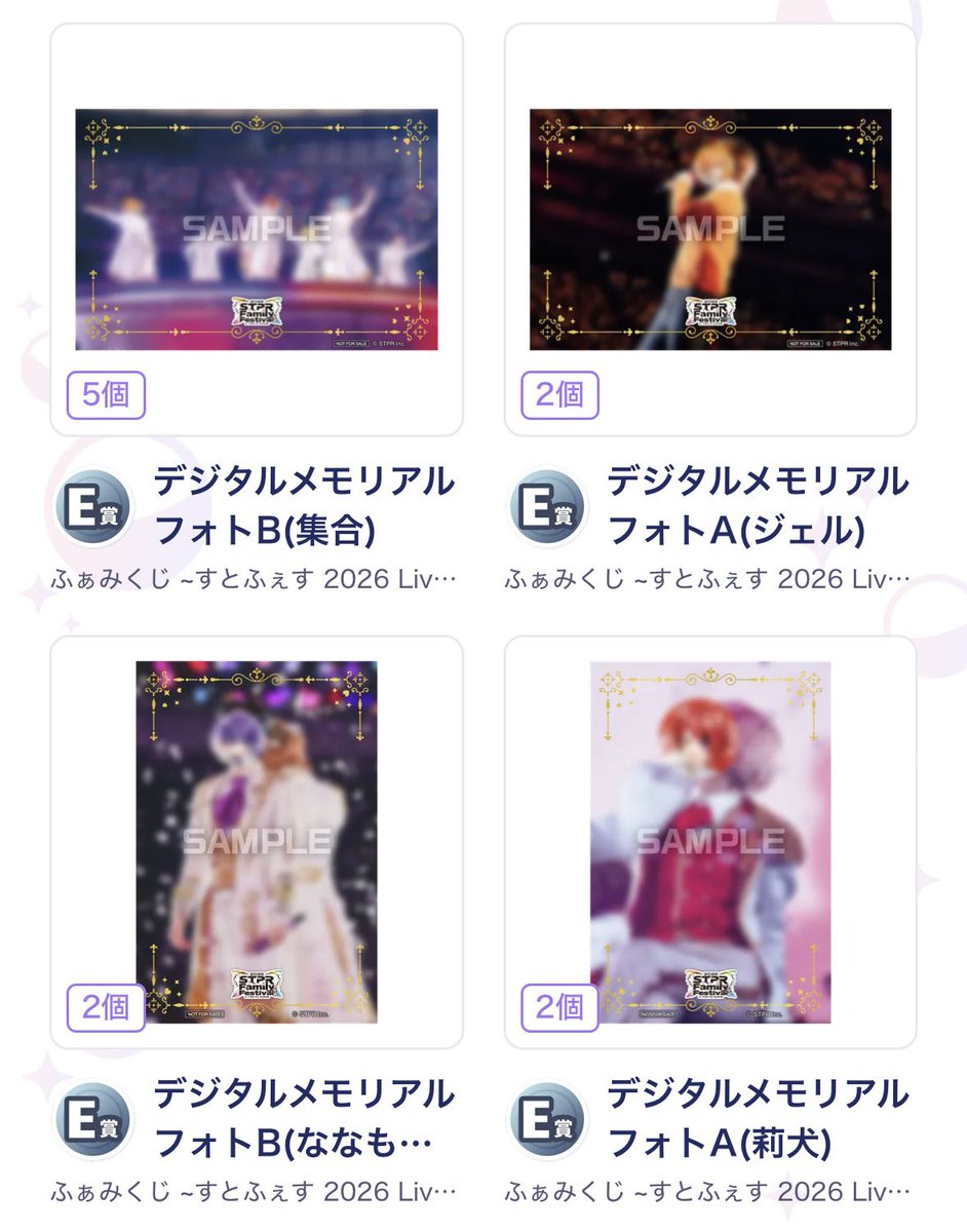 そん@取引垢 tweet media