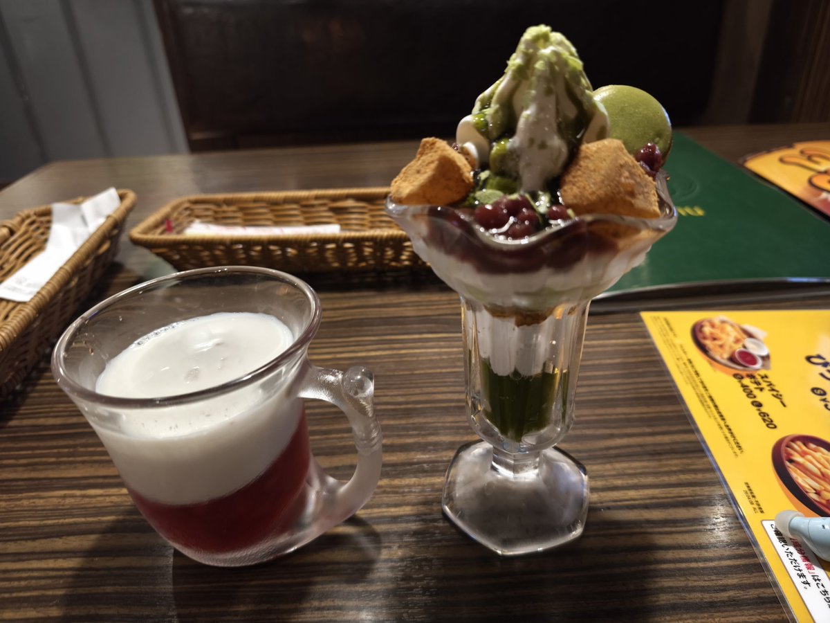 蜜宮 めい🌸/マーガリン メイプル tweet media