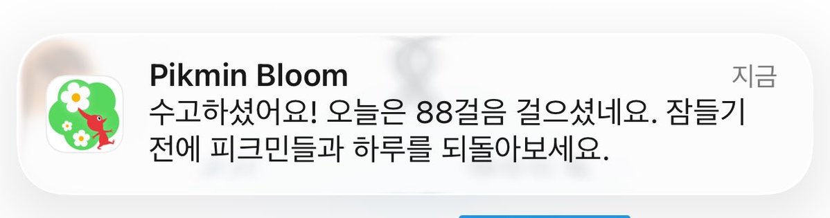 인주 tweet media