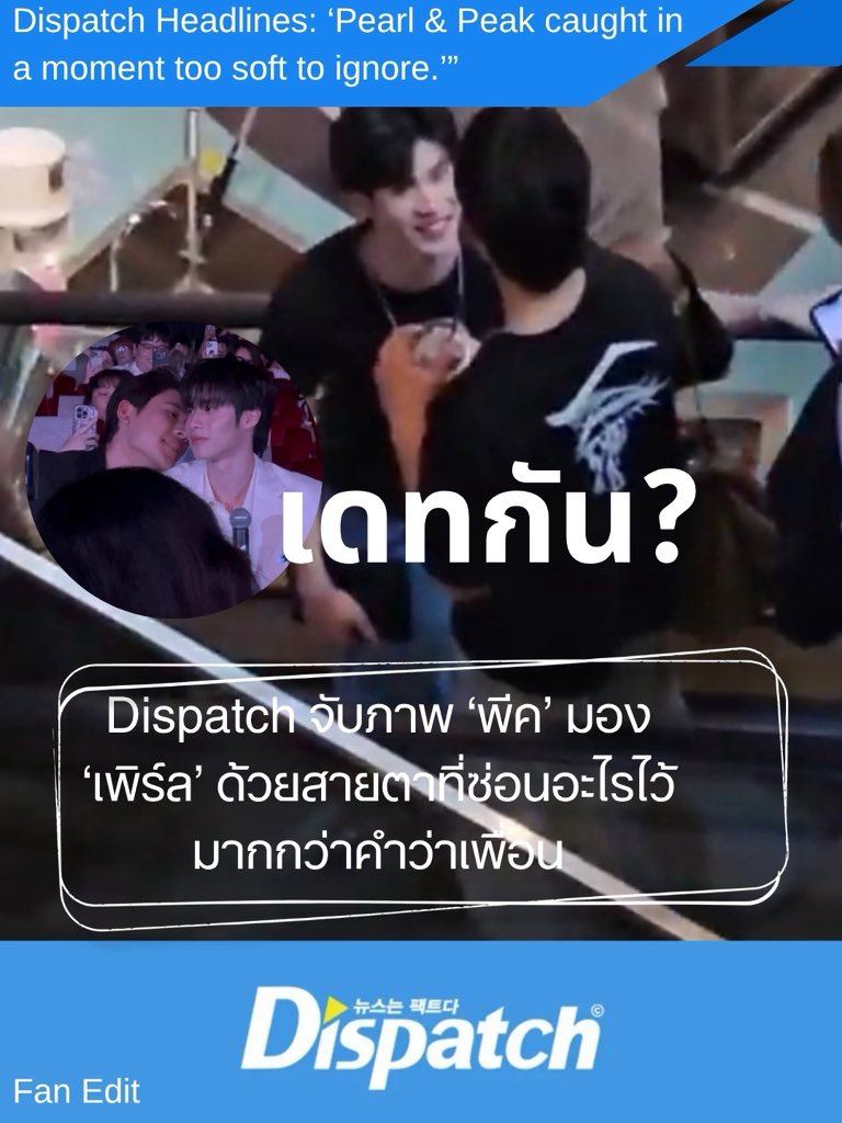 {ปกป้องคุณเซนท์} To​ the​ moon​ &​ never​ back​🌕 tweet media