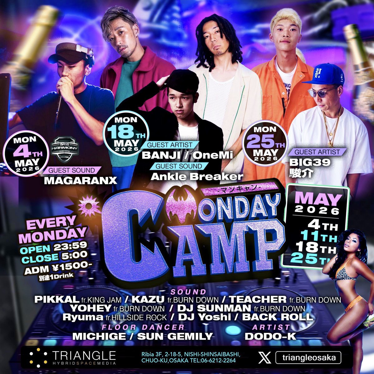 kensei_crl's tweet photo. 今夜のタイム🔊🎤🇯🇲
#マンキャン 

24:59-00:30 DJ Yoshi
00:30-01:00 HILLSIDE
01:00-01:30 BACKROLL
01:30-02:00 BURN DOWN
02:00-02:40 Ankle Breaker
02:40-03:20 KINGJAM
03:20-03:35 OneMi
03:35-03:50 BANJI
03:50-04:20 BURN DOWN
04:20-END 全員のグッドバイブス https://t.co/UoMV9CuFMY