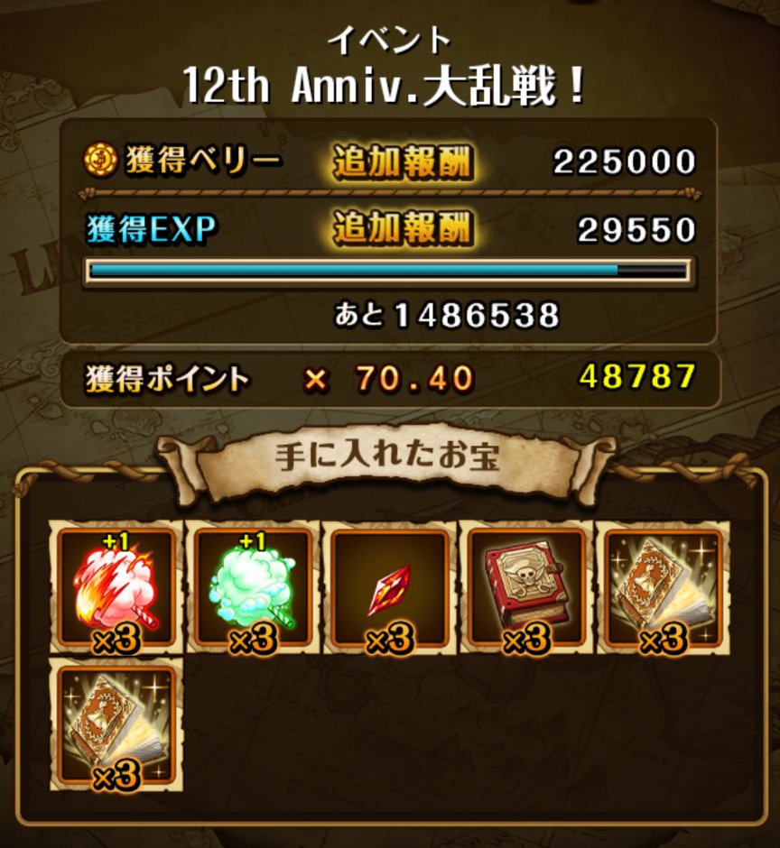 Nah_๑ꕤ tweet media