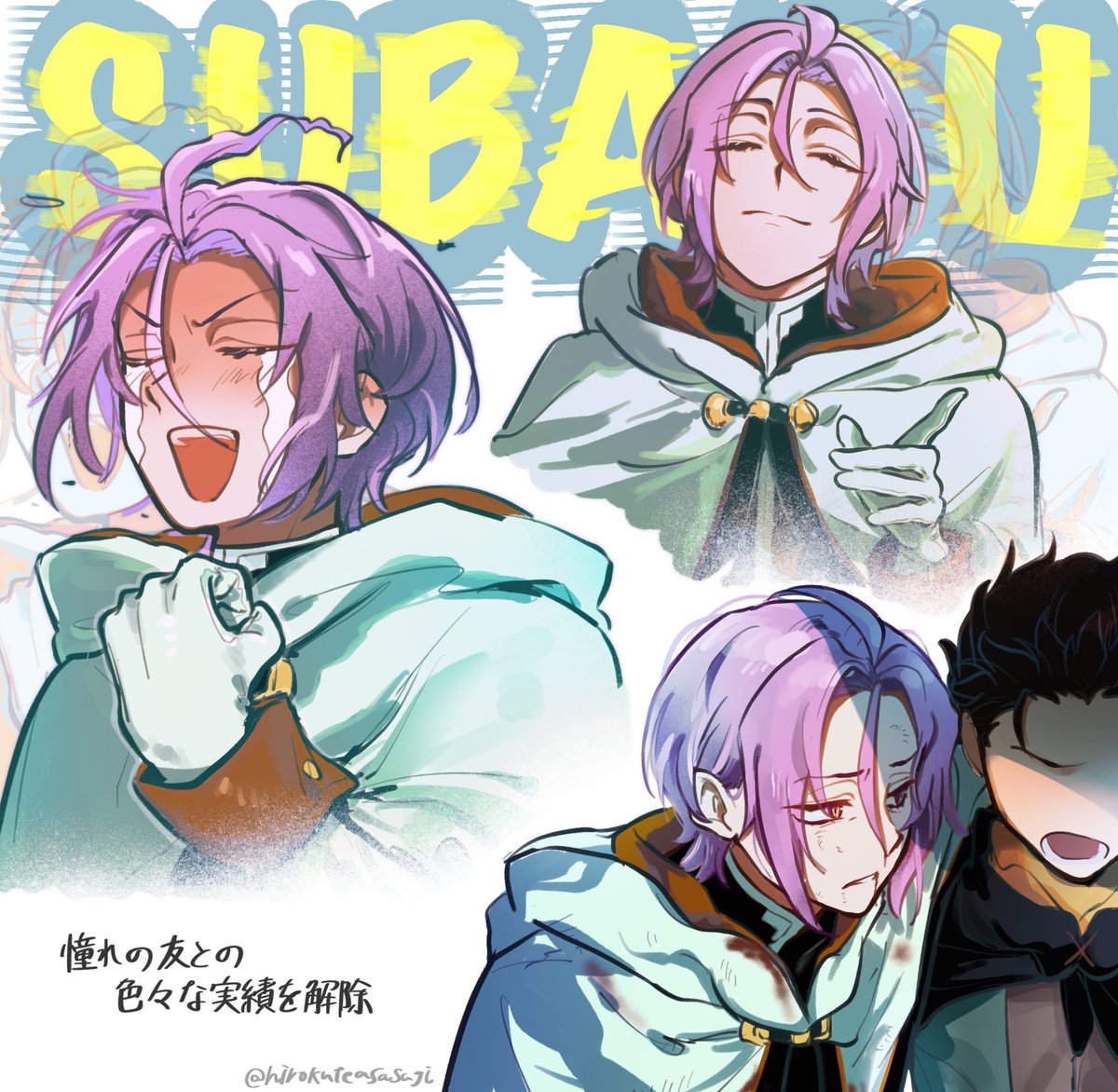 hirokuteasasugi's tweet photo. ユリウス、ネタっぽくでしか描けなくてごめん。お前は最高にカッコいいやつなのに https://t.co/Wxt1sfMqbc