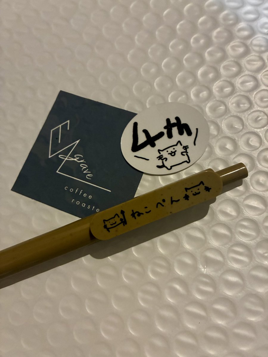 通称ザキさん tweet media