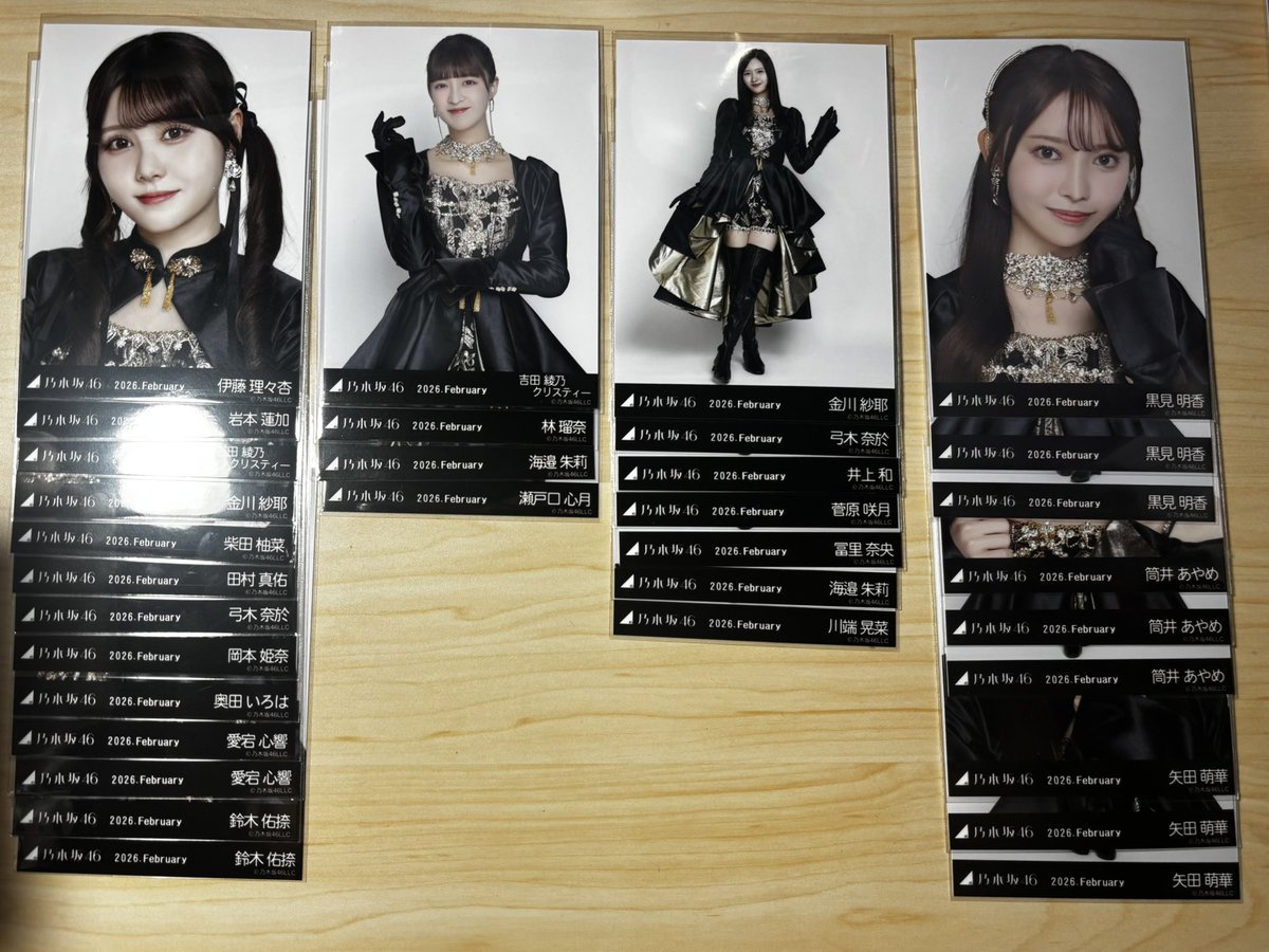 たりお tweet media
