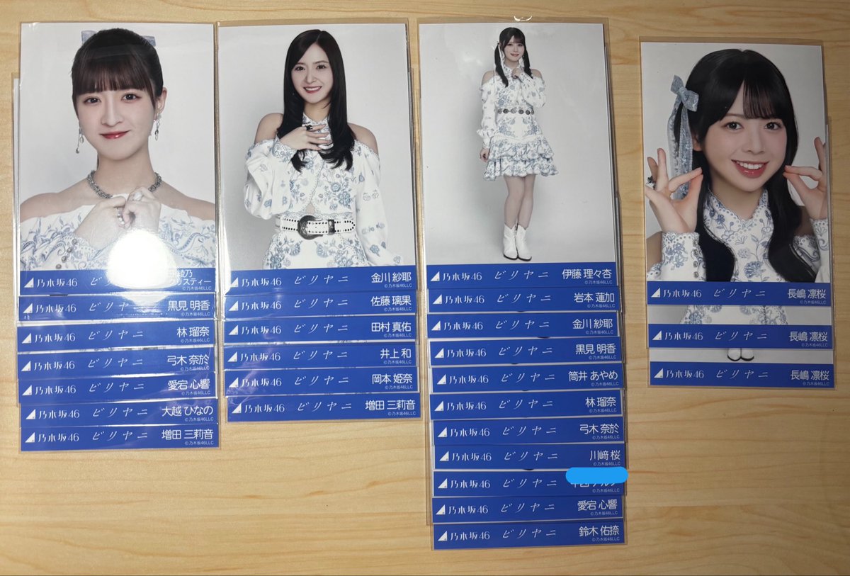 たりお tweet media