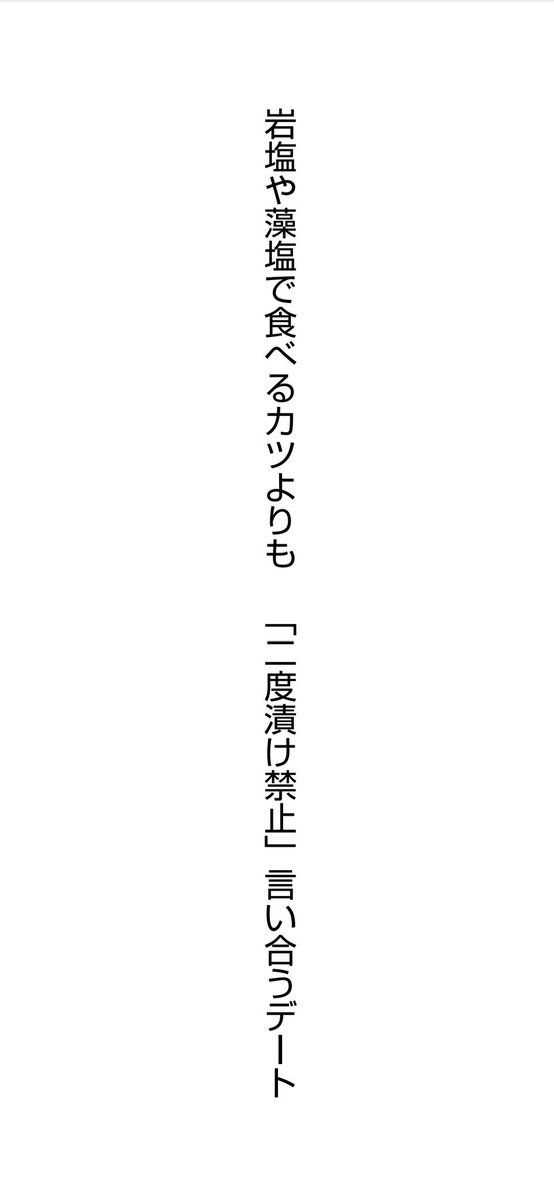 光瀬亮(withゲンキ🐾) tweet media