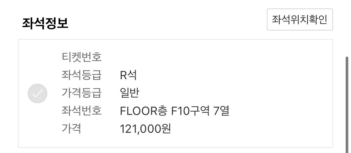 SLOW 븐세이👑 tweet media