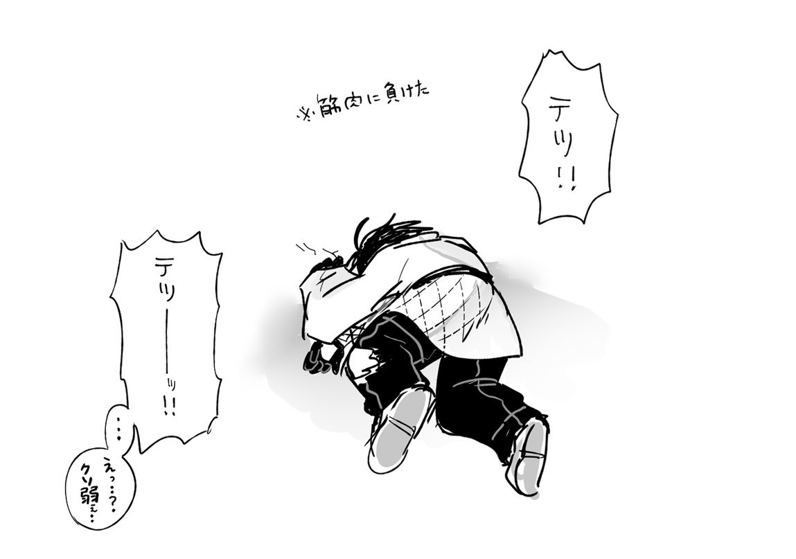 ʑ̀ tweet media