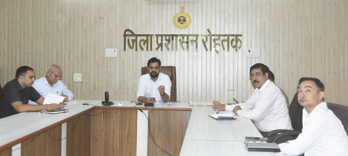 DIPRO Rohtak tweet media