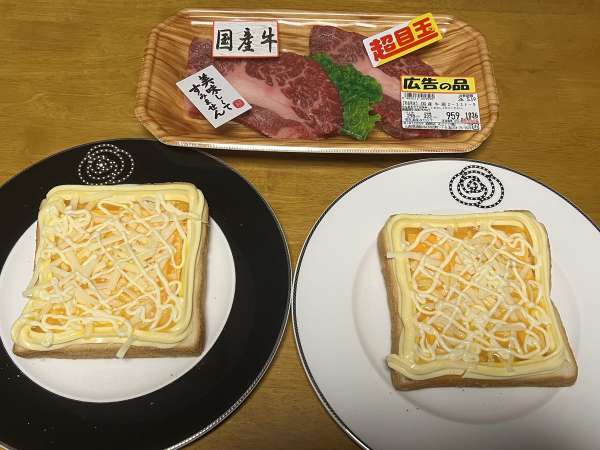 ちょしお ninja よんしゃく tweet media