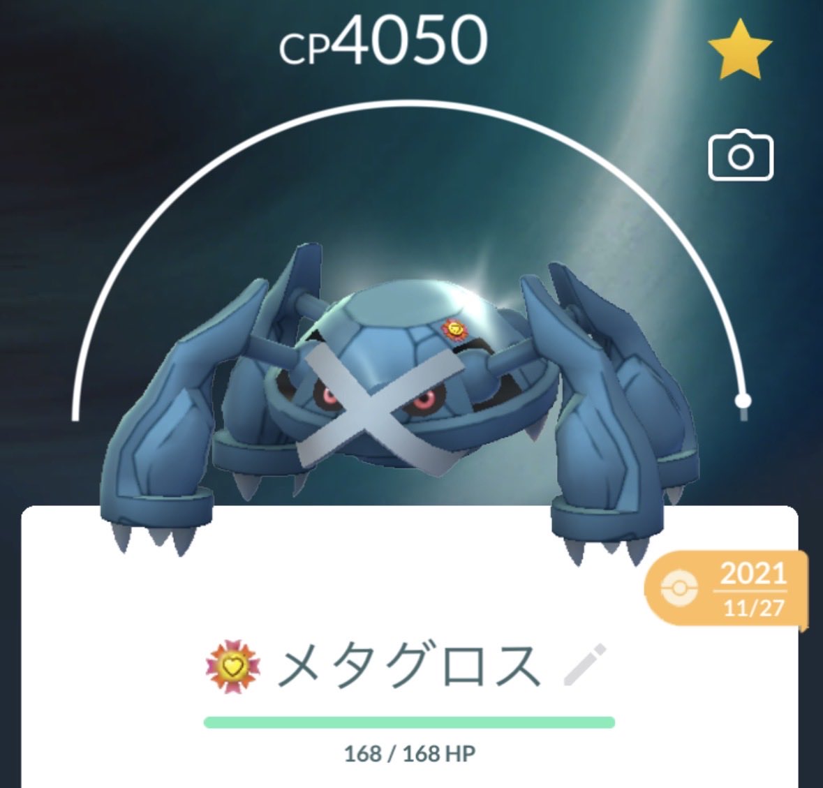 たこ焼き🐙 tweet media