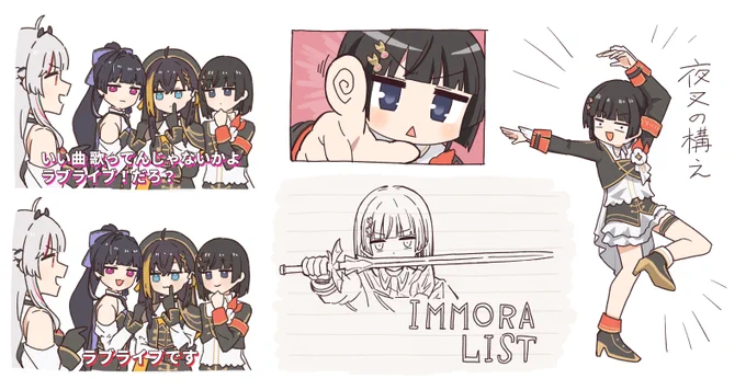 #CONCERTO_Day1
古のオタク大歓喜
ありがとう 