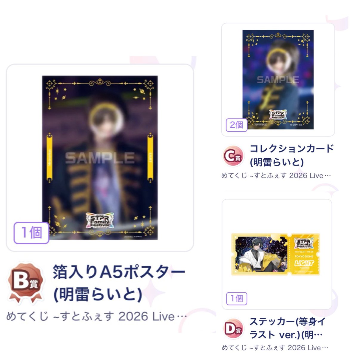 ma。 tweet media