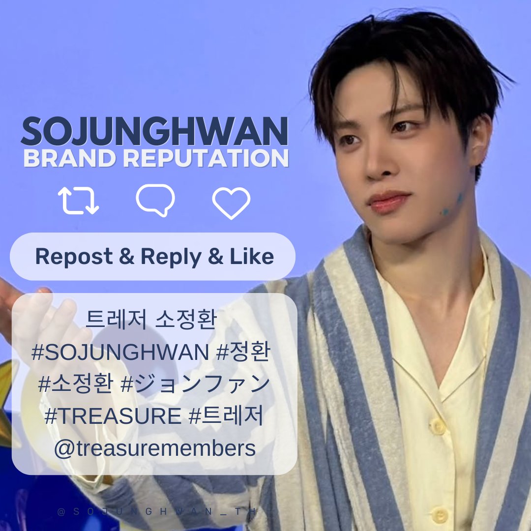 JUNGHWAN THAILAND🐮♡ tweet media