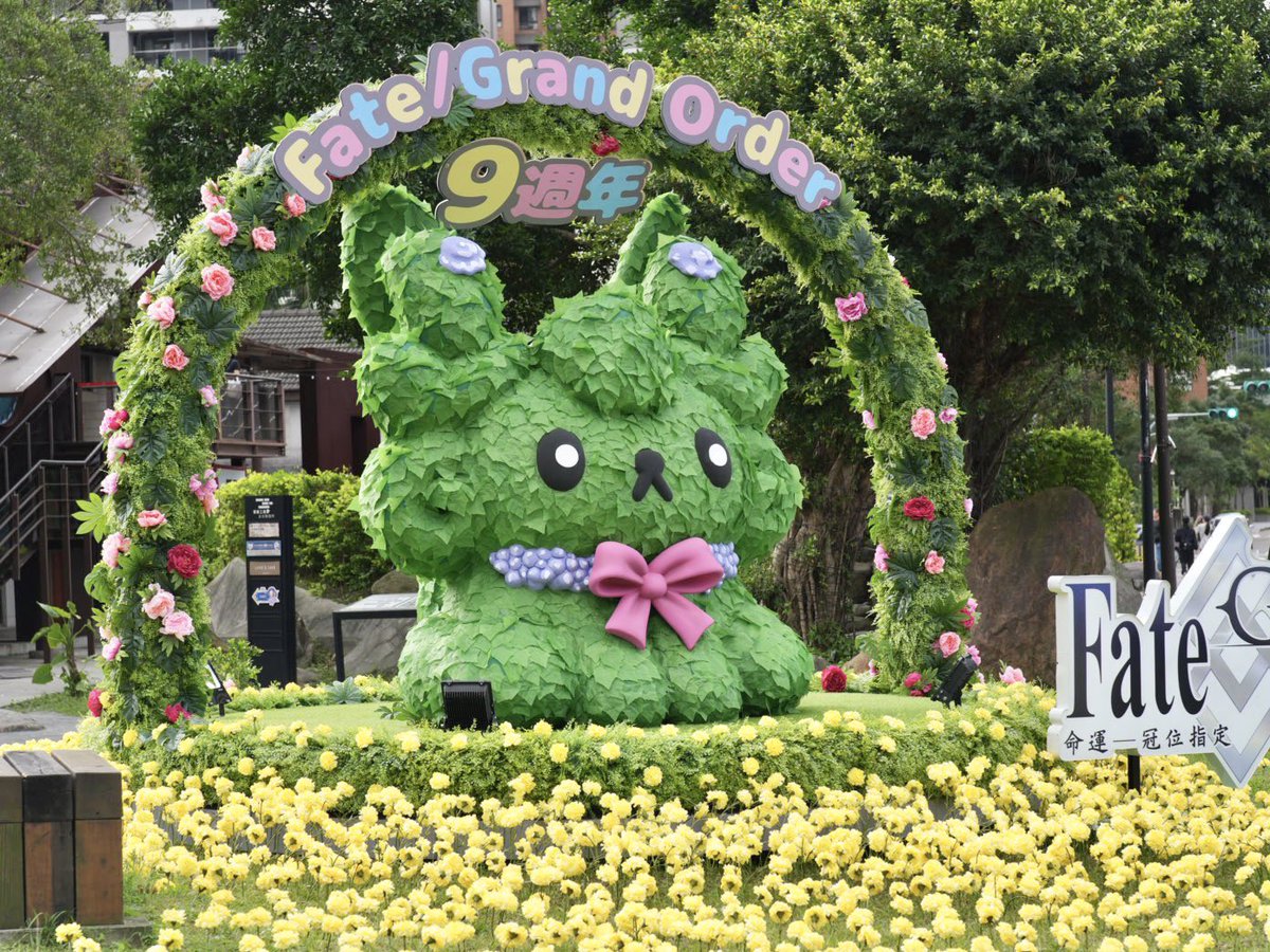 植田佳奈 tweet media