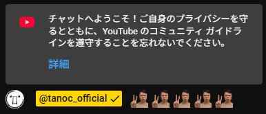 REDALiCE's tweet photo. YouTubeの絵文字にもYuta Imaiジャンケンを追加しました
ジャンケンでチョキを出したい場合にご活用ください #tanoc https://t.co/fsqJ7ctEdQ