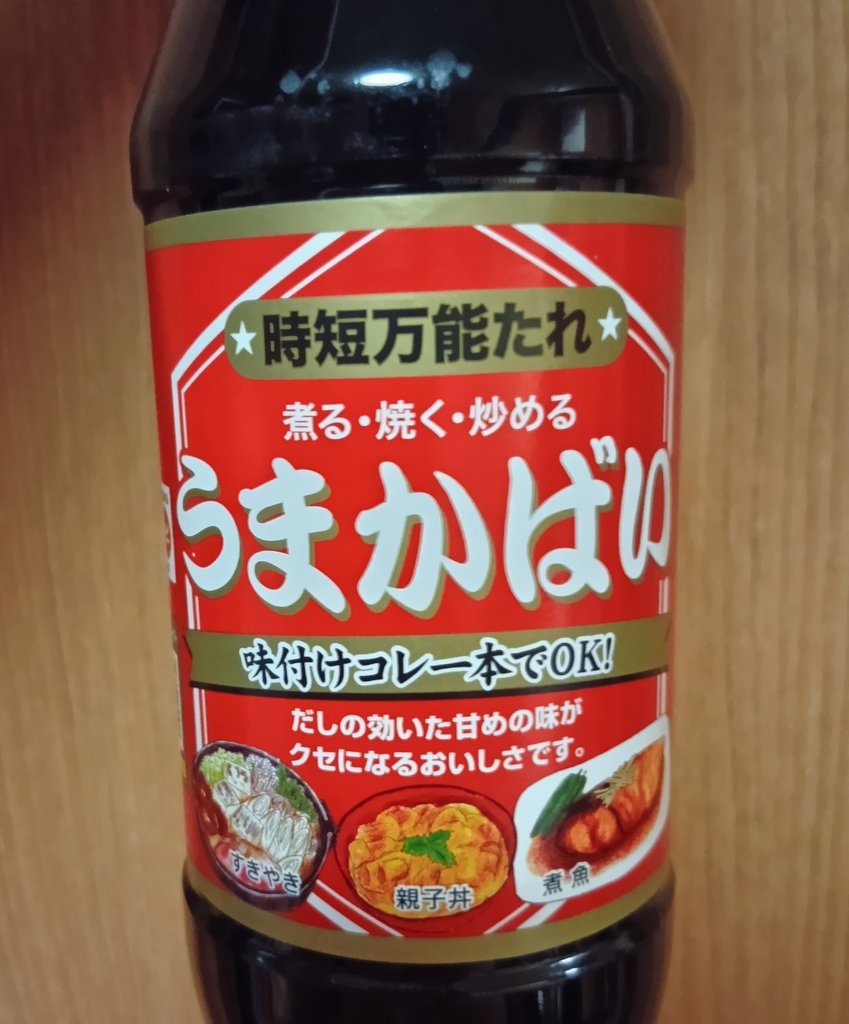 唄 tweet media
