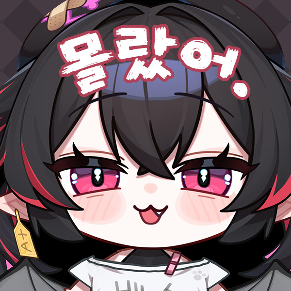 레시아🩹😈 tweet media