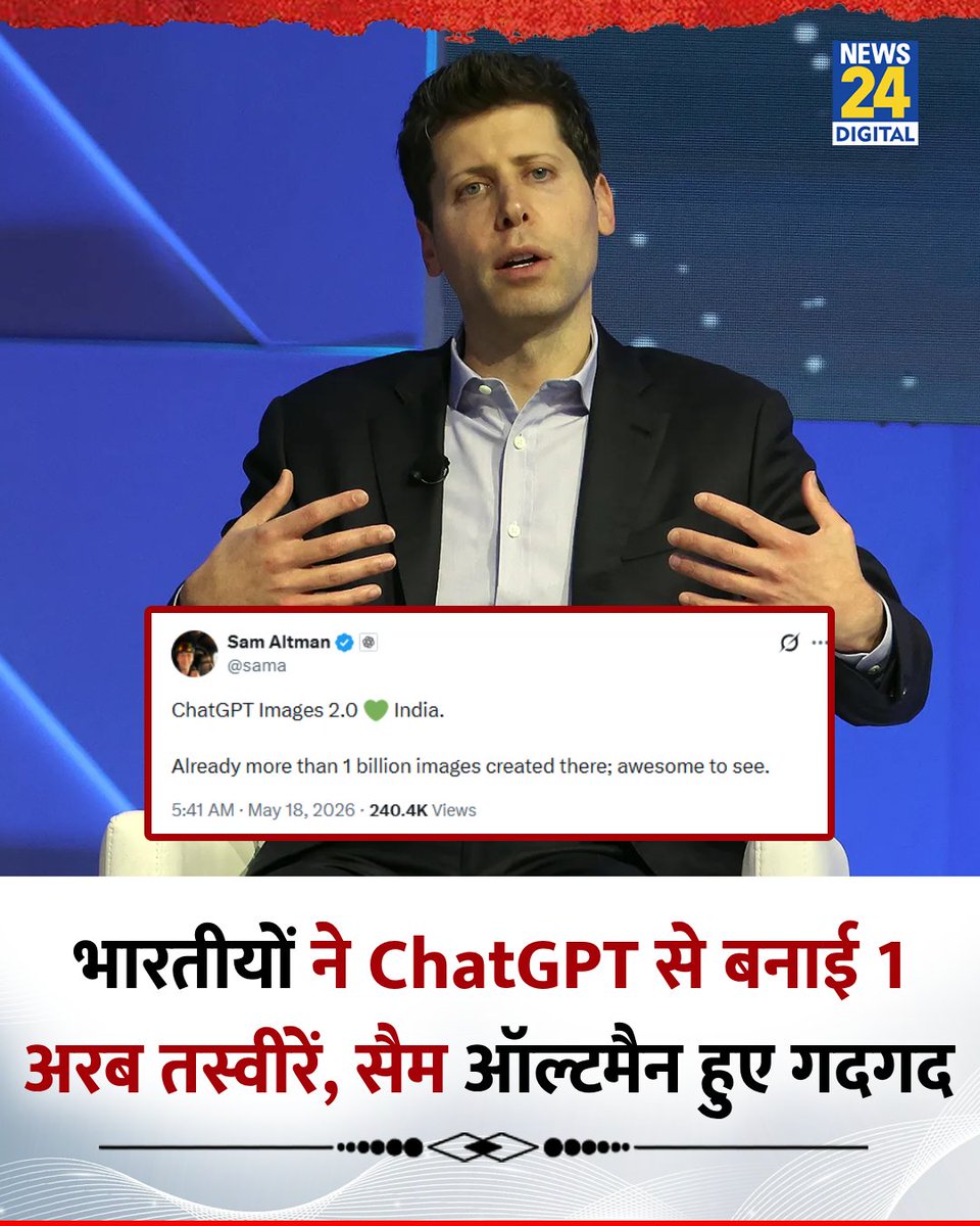 खुचरेंप tweet media