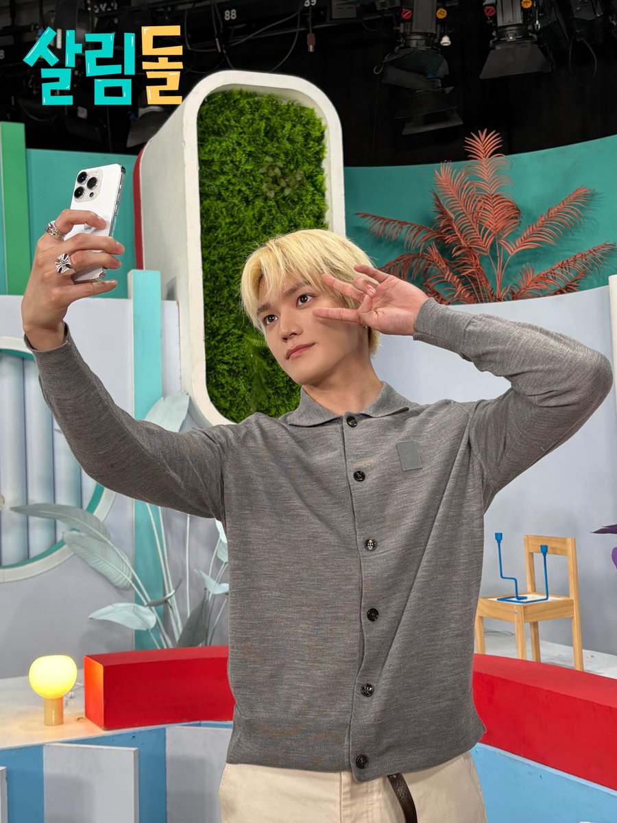 태용.zip tweet media