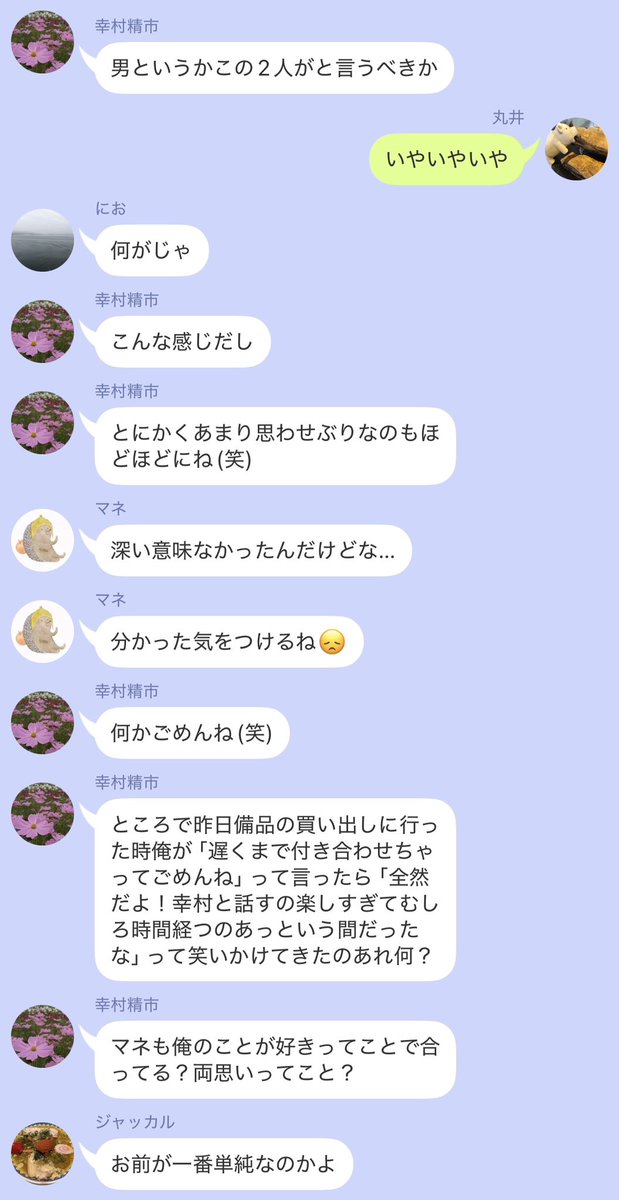 たくみ tweet media