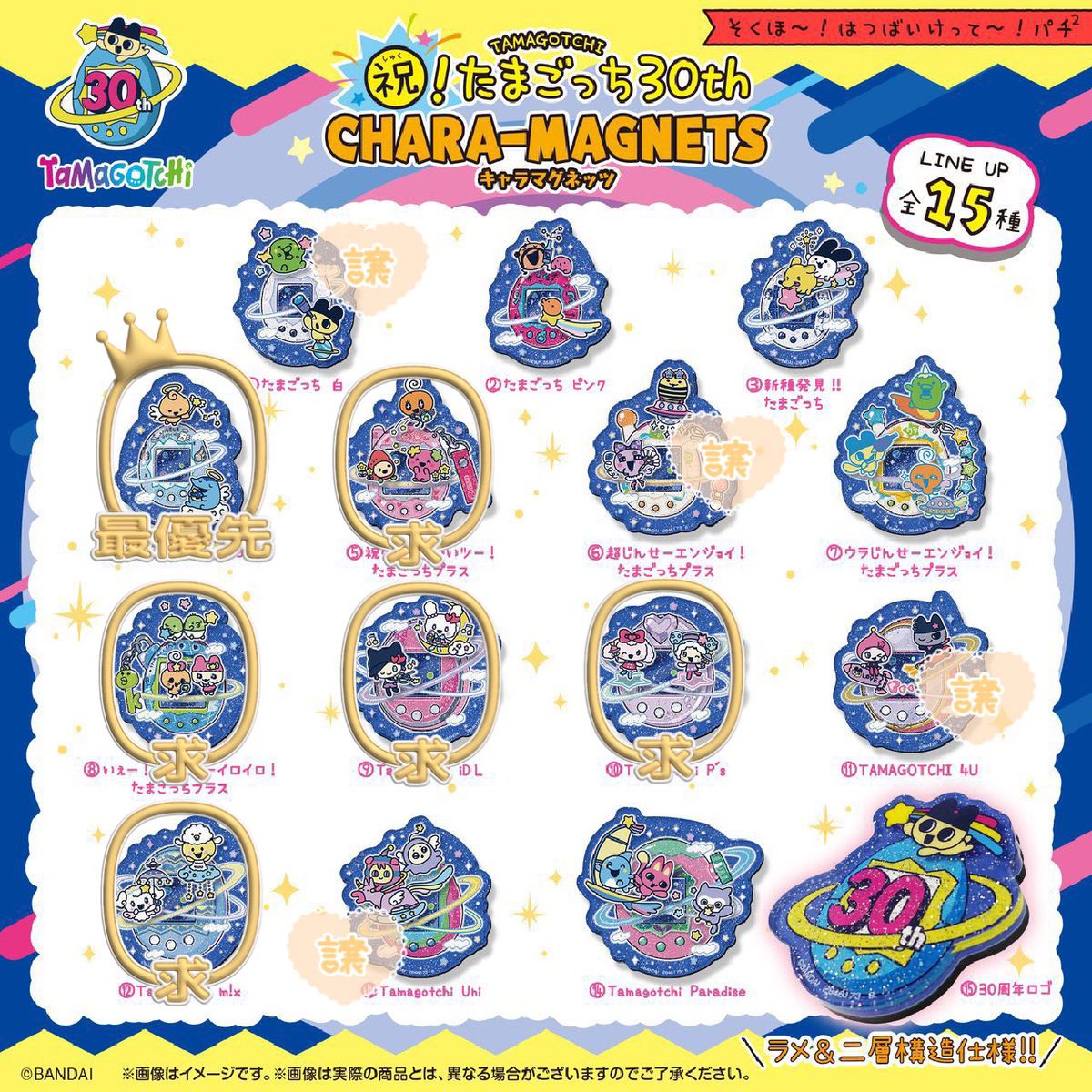 ୨୧みらもふでござる୨୧ tweet media