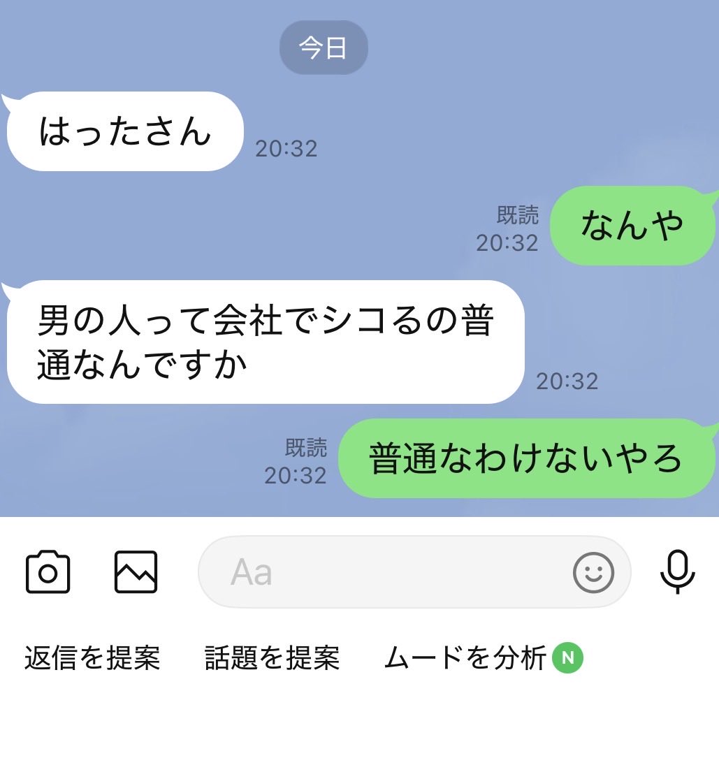 Hat_solorank's tweet photo. https://t.co/ko9p4B8mMB