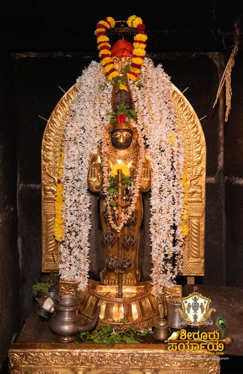 ShriUdupi's tweet photo. For online Seva Visit https://t.co/De5X6o3DD1
18/05/26
Udupi Shree Krishna Mukhyaprana Darshana.
ಶೀರೂರು ಪರ್ಯಾಯ.
*ಸುವರ್ಣವರ್ಣಾಂಗ:*  ಅಲಂಕಾರ
*SUVARNAVARNAANGA* https://t.co/xl0bC6ybXK