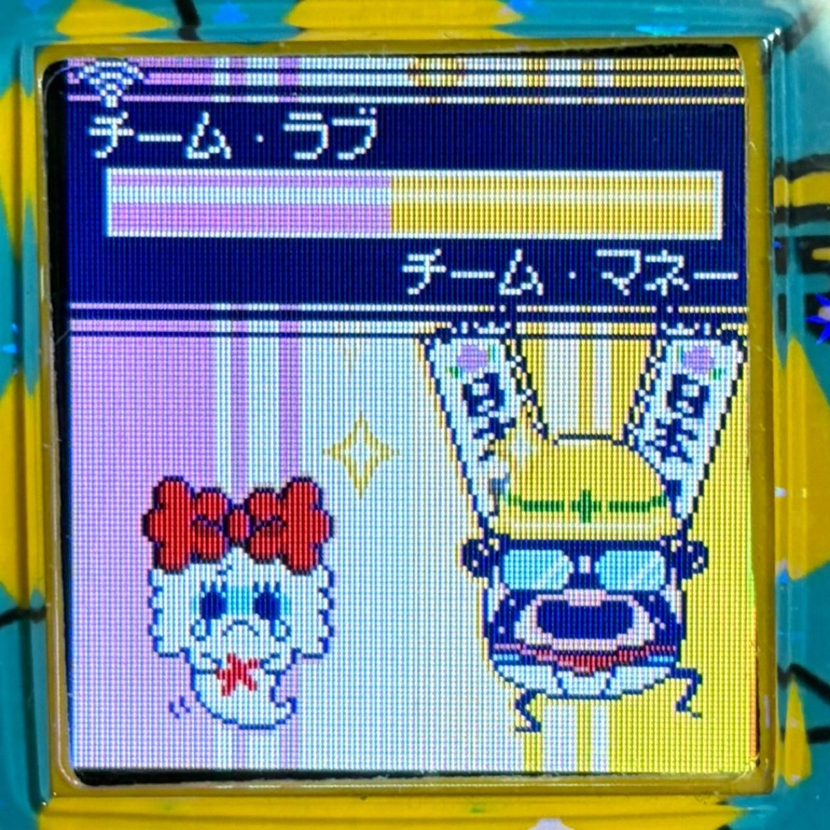 みあこっち tweet media