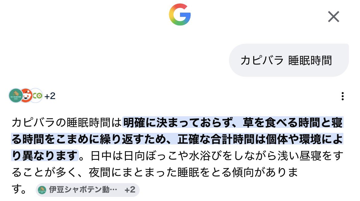 もう tweet media