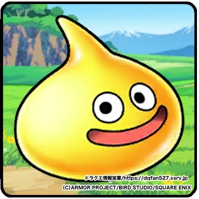 なぁん tweet media