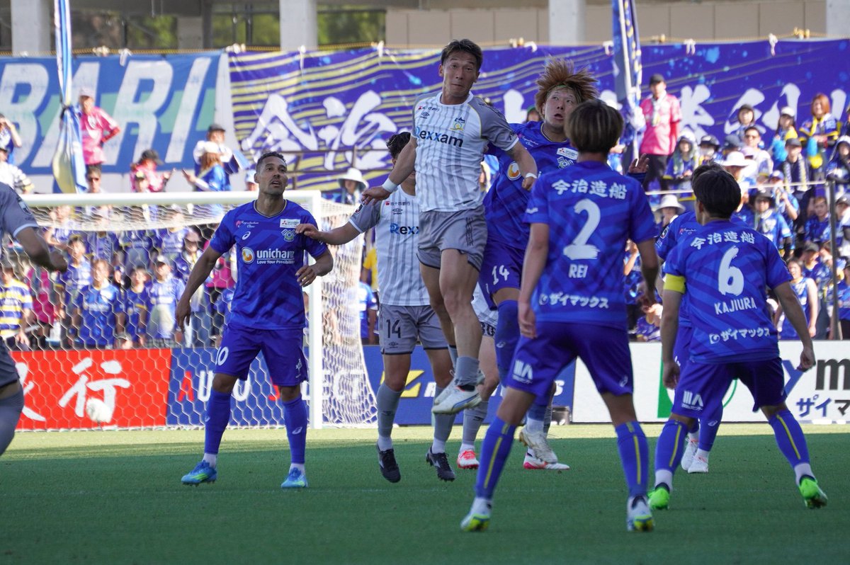 カマタマーレ讃岐　上下M カマタマーレ讃岐｜【公式】Jリーグオンラインストア J.LEAGUE ONLINE