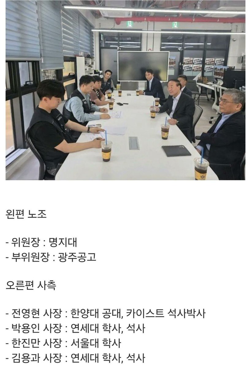 파파몽 tweet media
