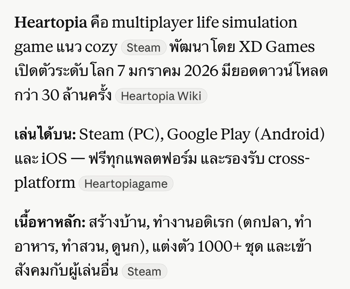 iuinthismoment tweet media