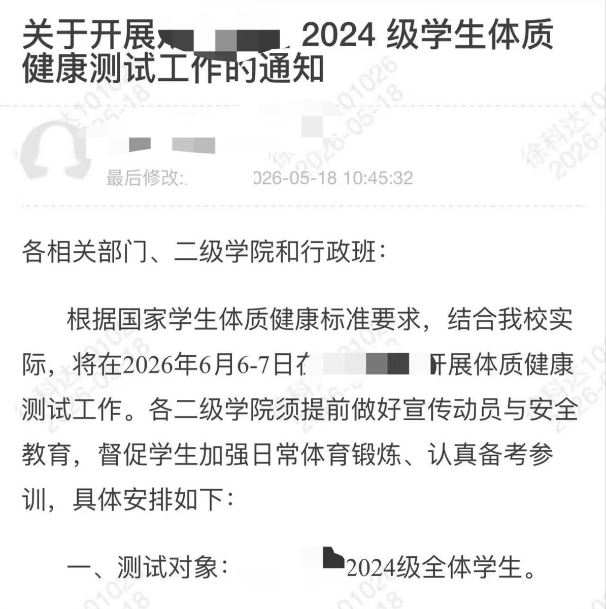 墨 tweet media
