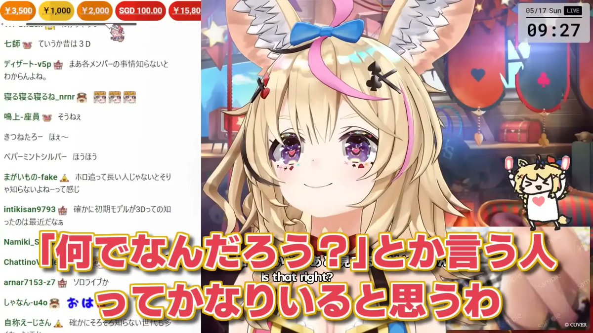 ホロミ|ホロライブイベント・ニュース📣 (非公式) tweet media