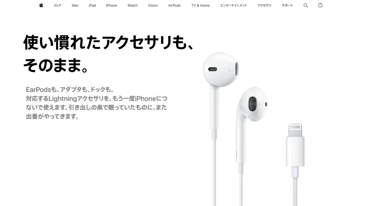 はむさんど. tweet media