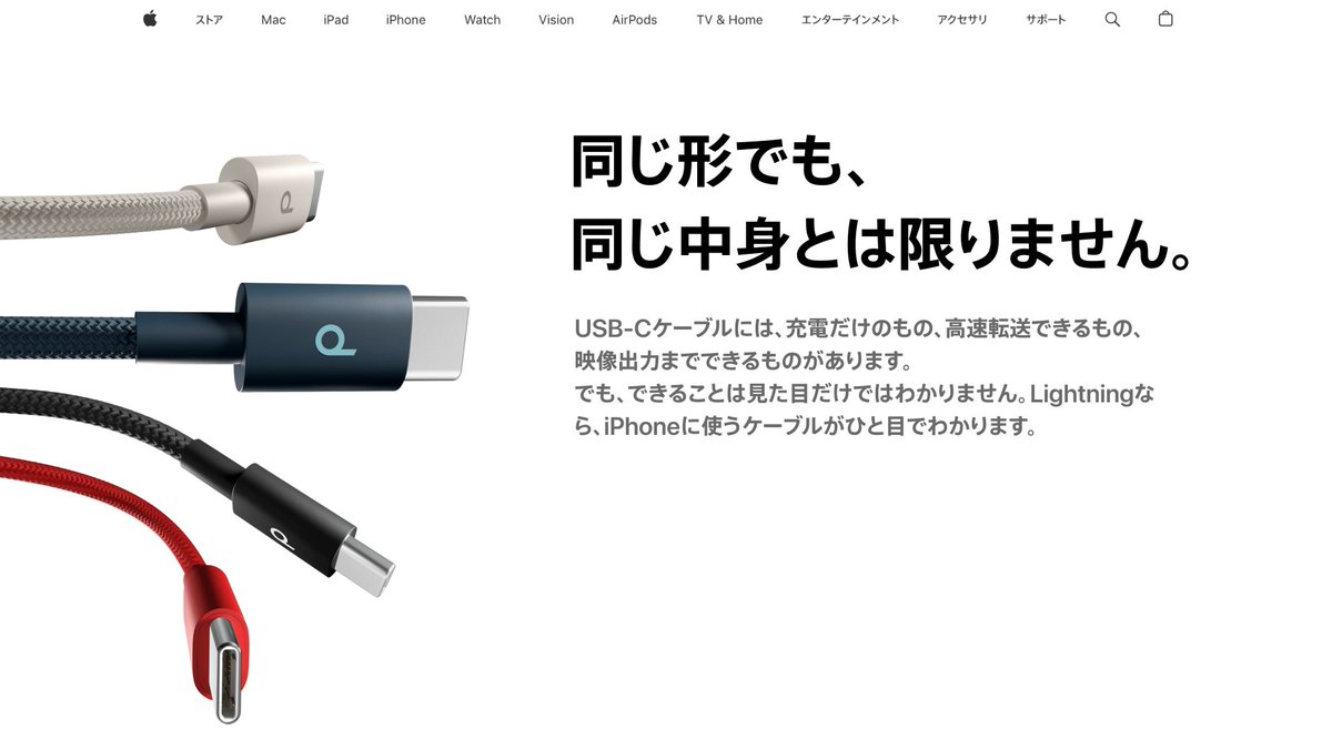はむさんど. tweet media